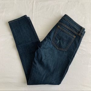 GAP Always Skinny Jean in Topaz Blue NWOT